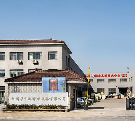 常州市英超直播有限公司 常州市英超直播有限公司