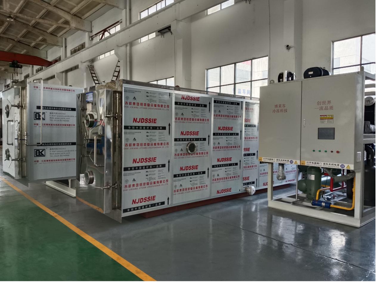 BLK-FD-35㎡英超直播发往贵州-威宁