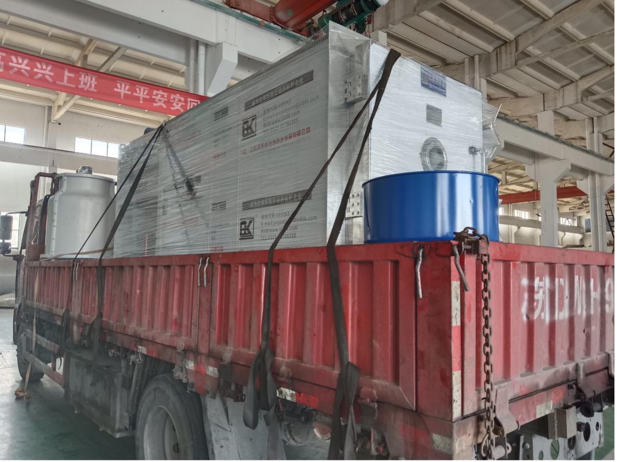 BLK-FD-5㎡英超直播发往江苏-镇江