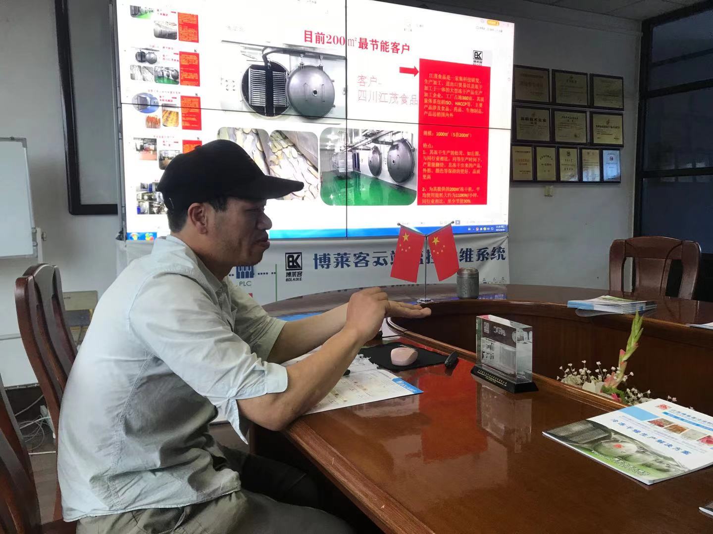 微信图片_20210630144807.jpg